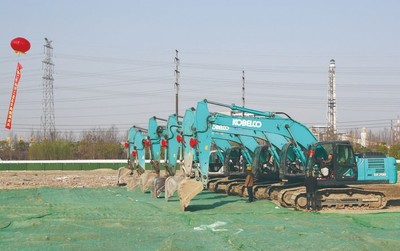 我市首個(gè)都市工業(yè)綜合體項(xiàng)目開(kāi)工